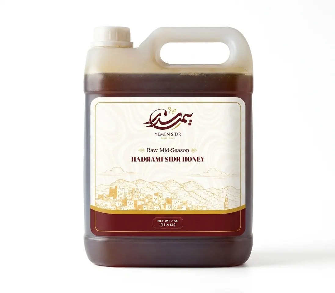A 15.4 lb (7 kg) food-grade gallon of raw Yemeni Sidr honey