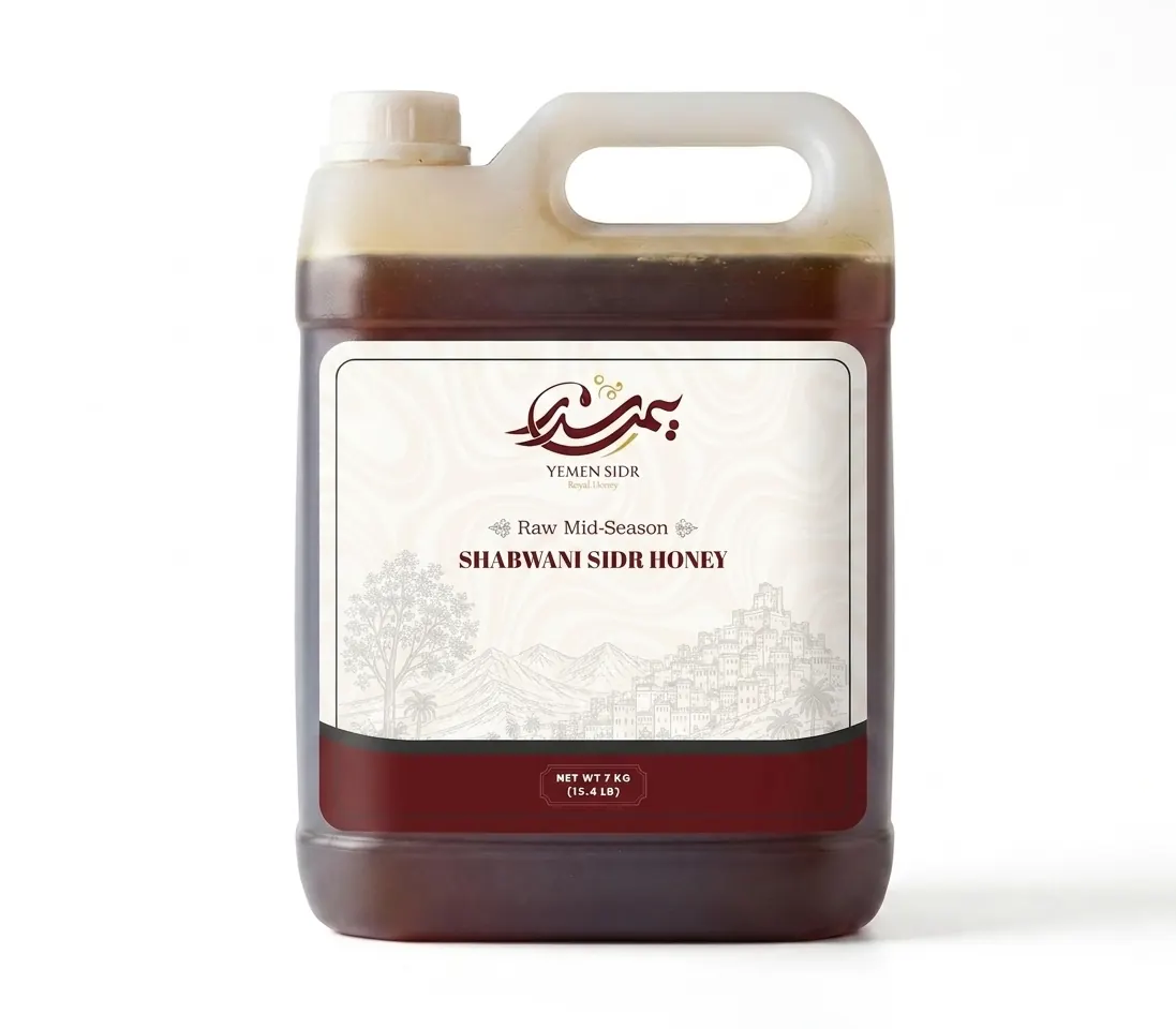 Shabwani Yemeni Sidr Honey — 15.4 lb / 7 kg Bulk Gallon