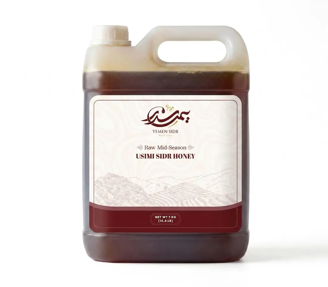 Usimi Yemeni Sidr Honey — 15.4 lb / 7 kg Bulk Gallon