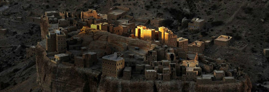 Wadi Do'an, Hadramout, Yemen
