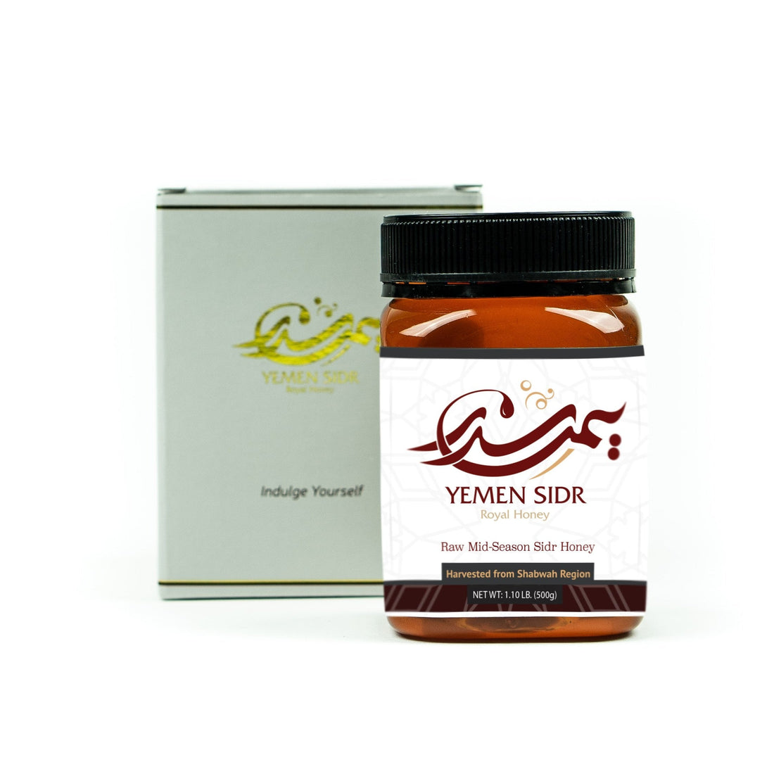 Shabwani Yemeni Sidr Honey