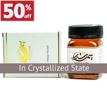 Crystallized Yemeni Sidr Honey (Final Clearance)