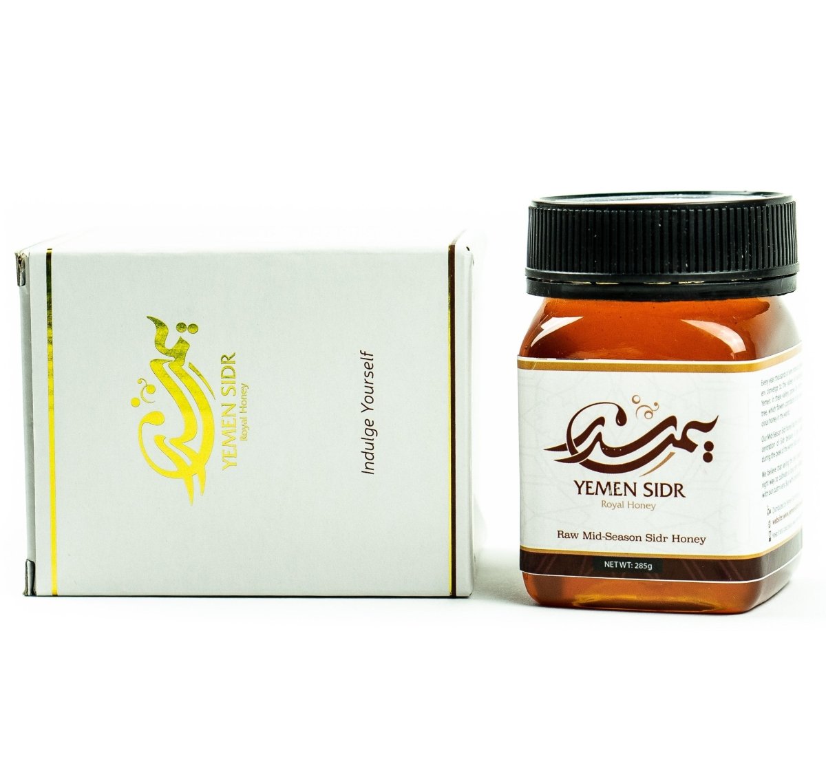 hadrami-yemeni-sidr-honey-255308.jpg?v=1693078999