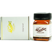 Hadrami Yemeni Sidr Honey - Yemen Sidr