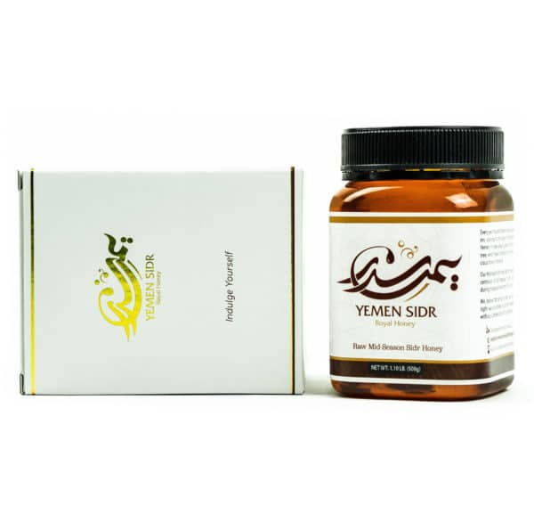 Hadrami Yemeni Sidr Honey - Yemen Sidr