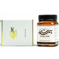 Hadrami Yemeni Sidr Honey - Yemen Sidr