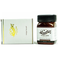 Usimi Yemeni Sidr Honey with Honeycomb - Yemen Sidr